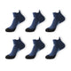Pack de 3 Calcetines para Correr